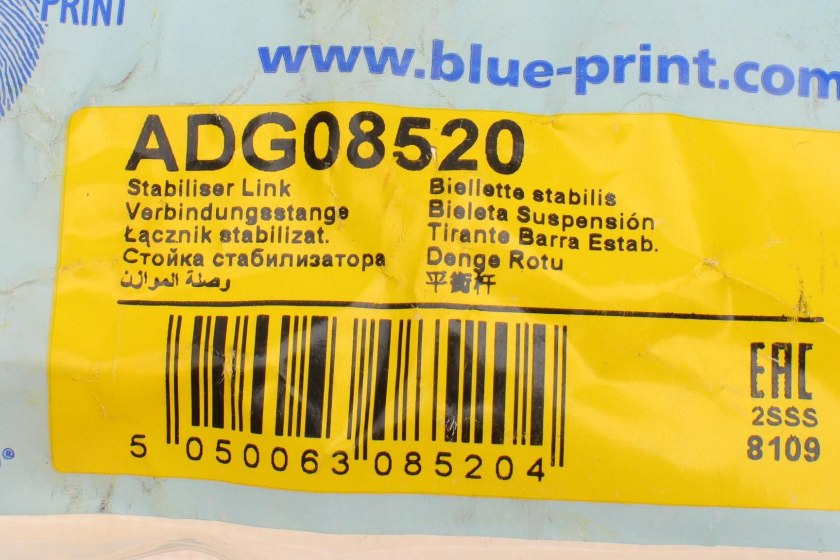 ADG08520 BLUE PRINT